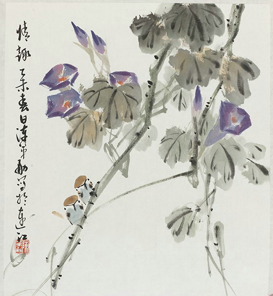 陈第勇
