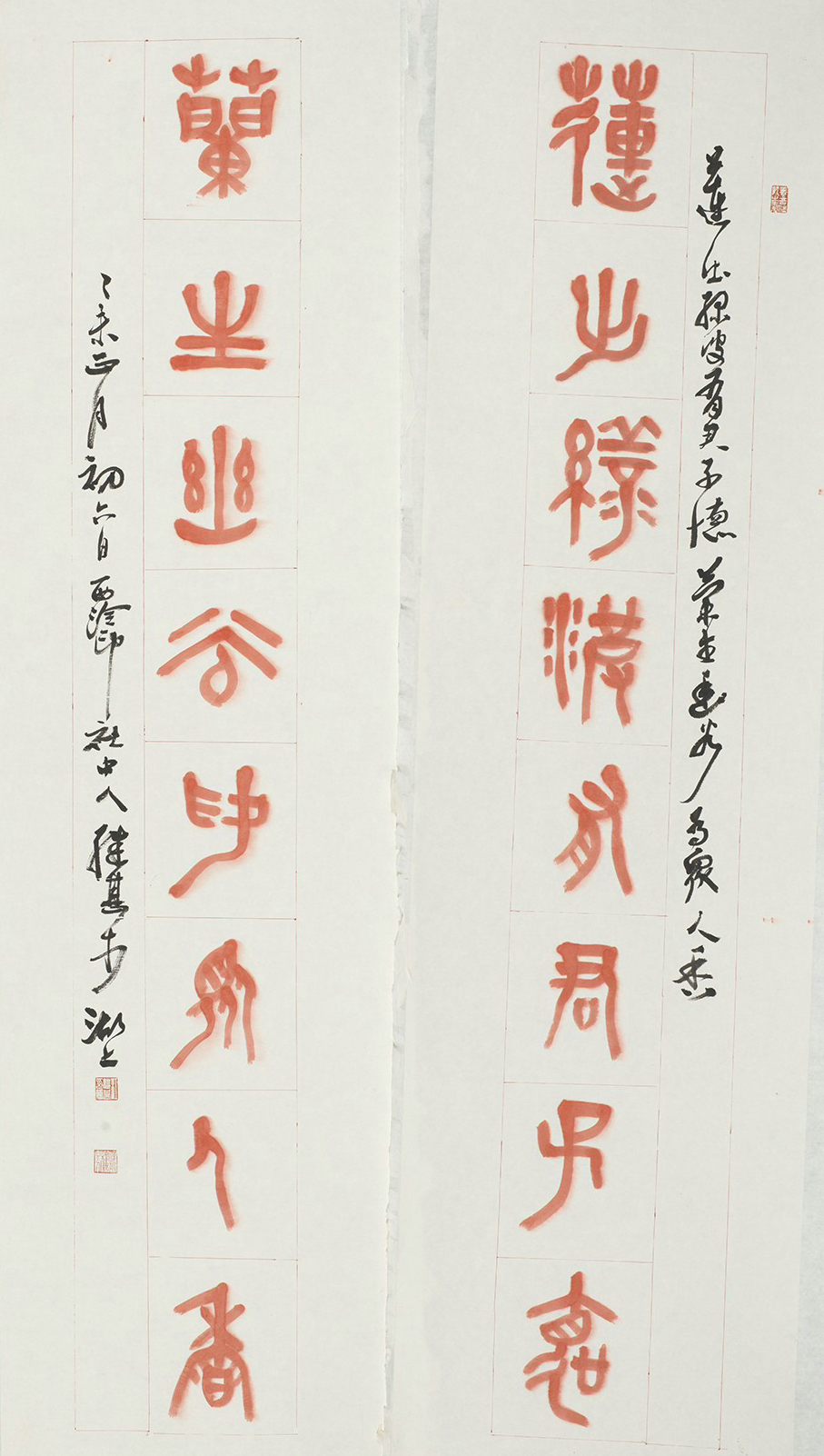 江继甚