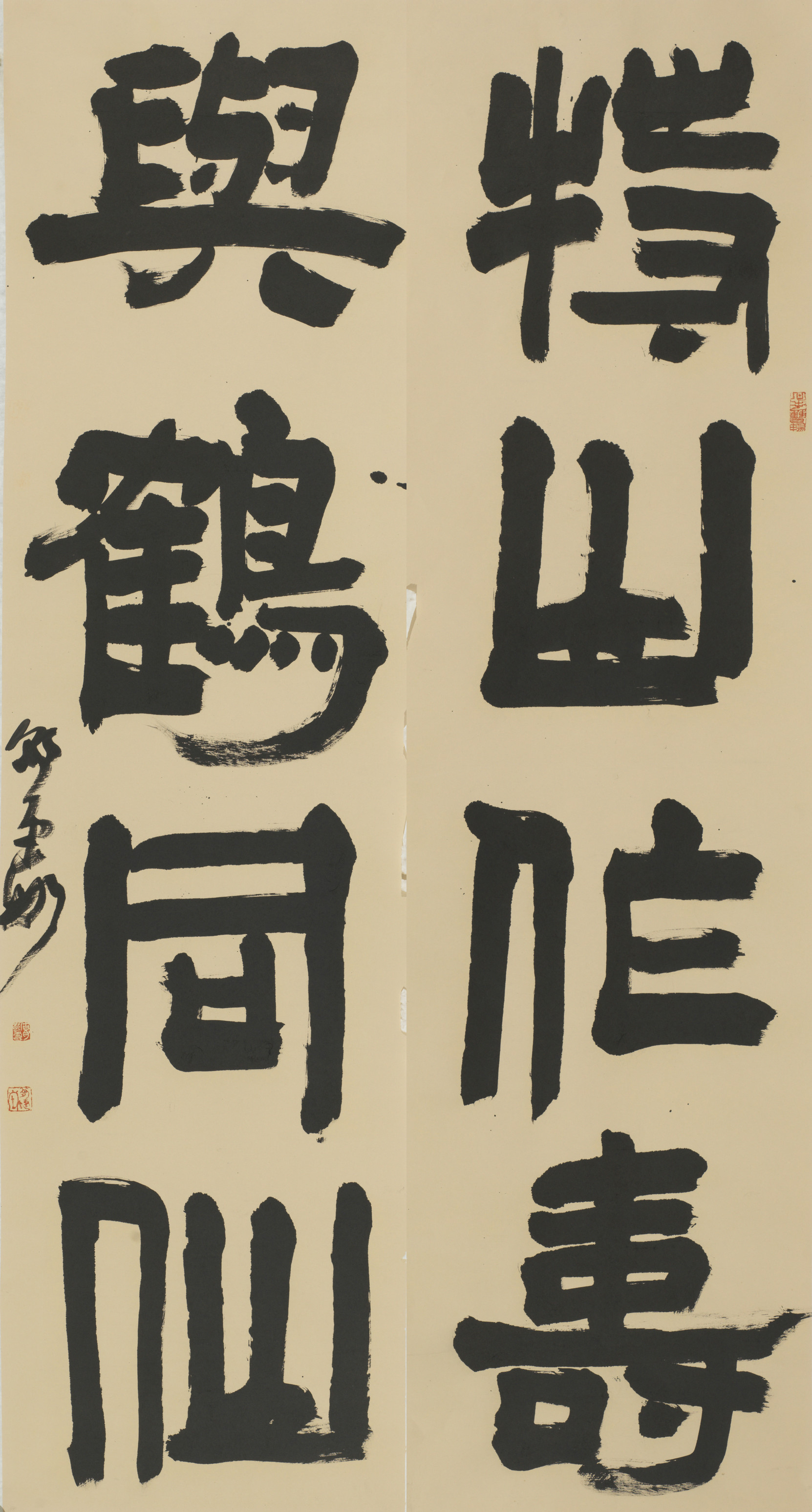 胡朝霞