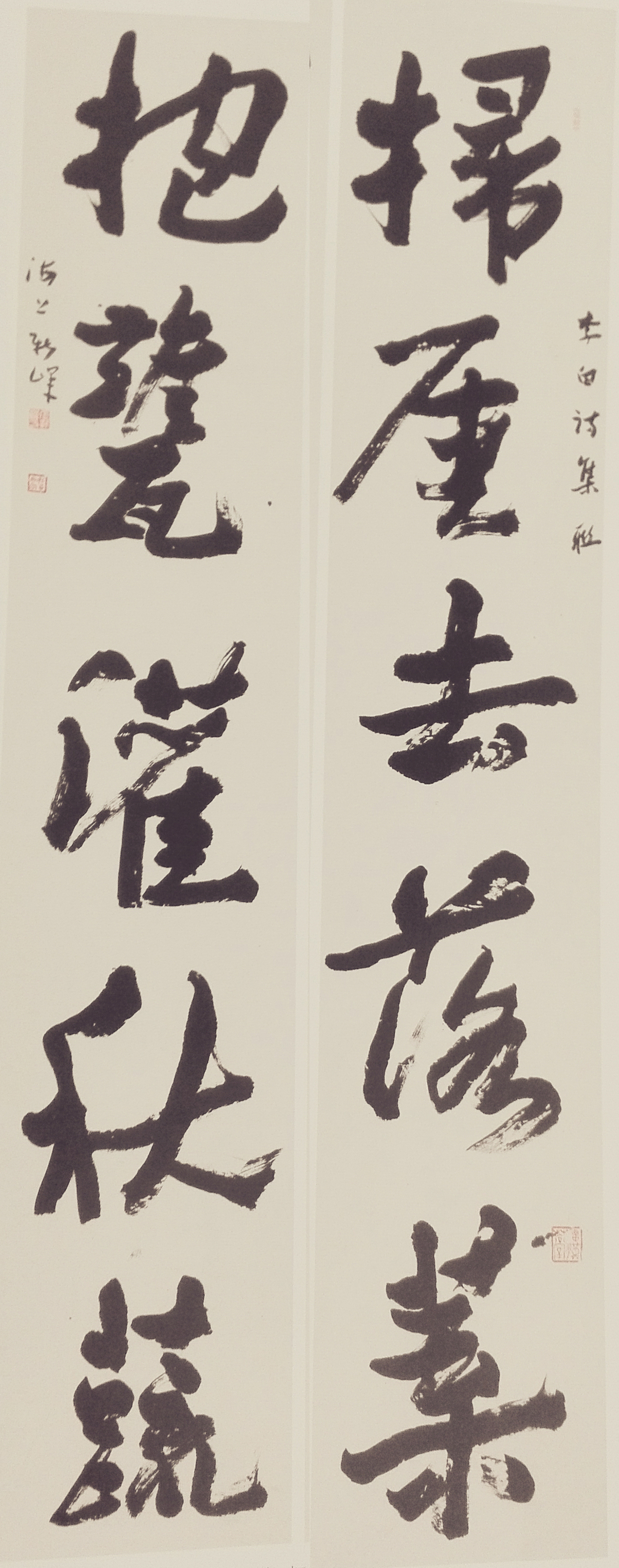 张新峰