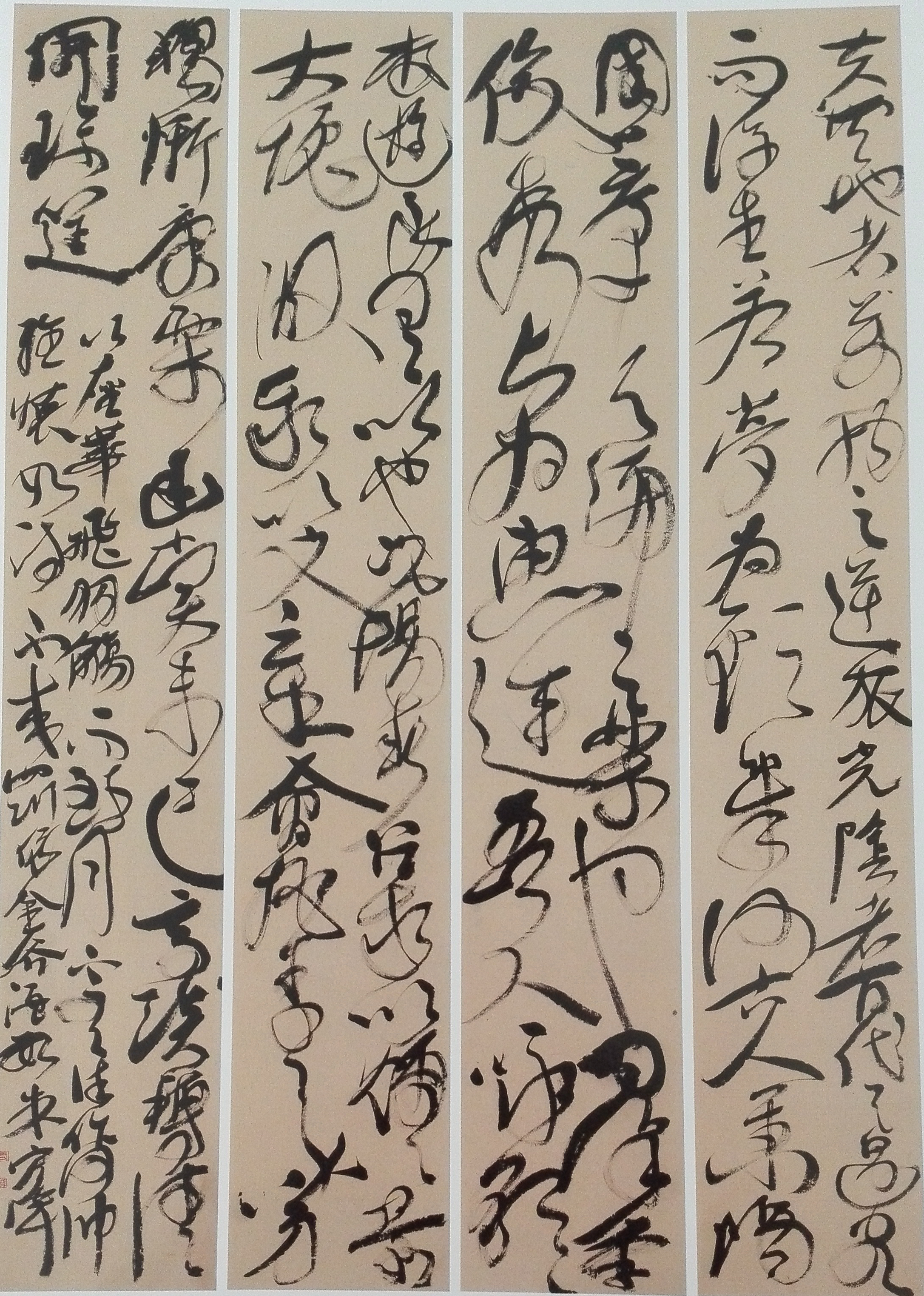 朱宏伟