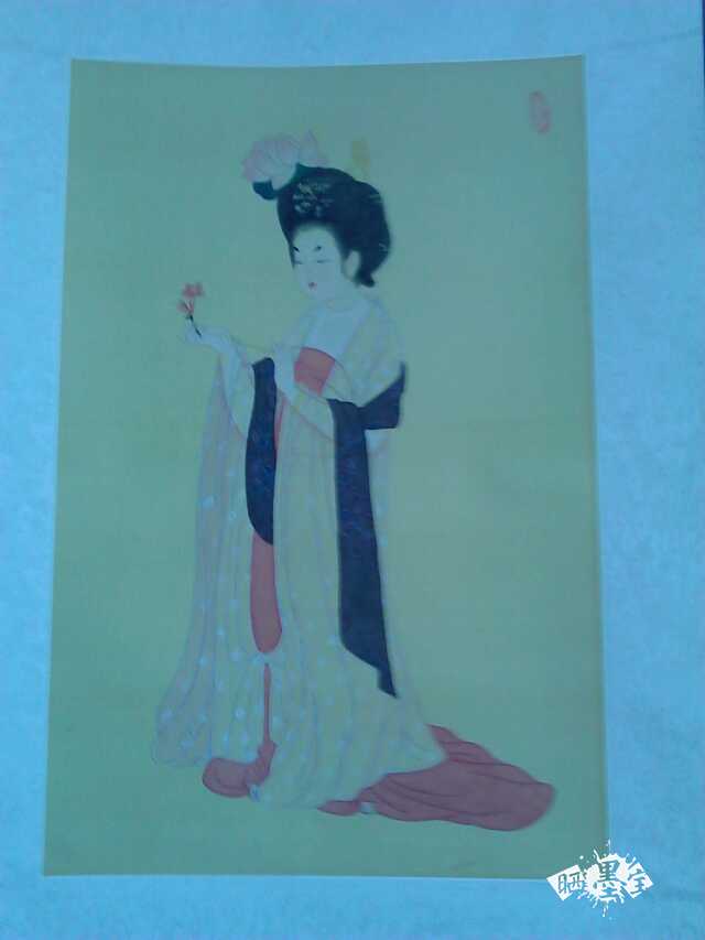 绘画