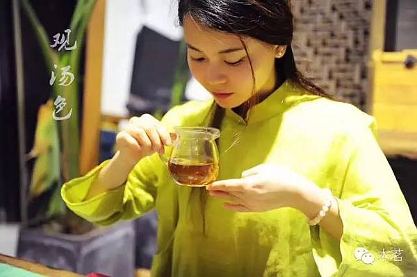 茶艺