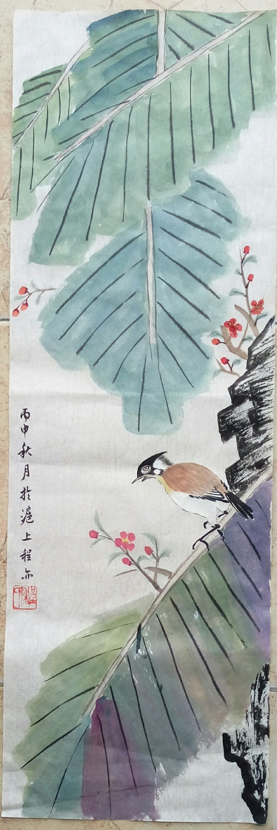 绘画
