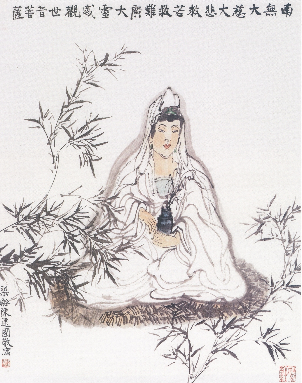 国画观音