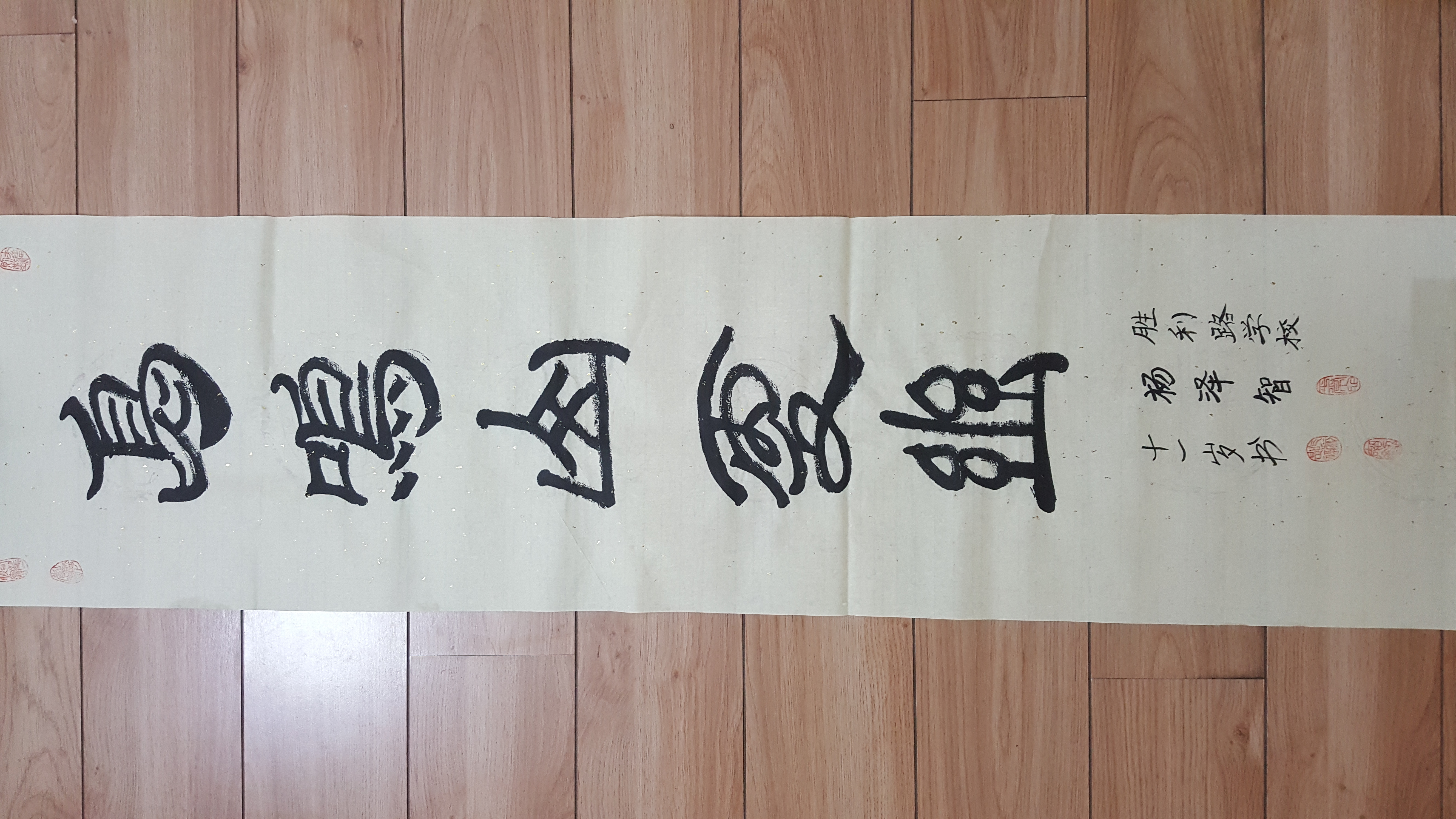 鸟鸣山更幽