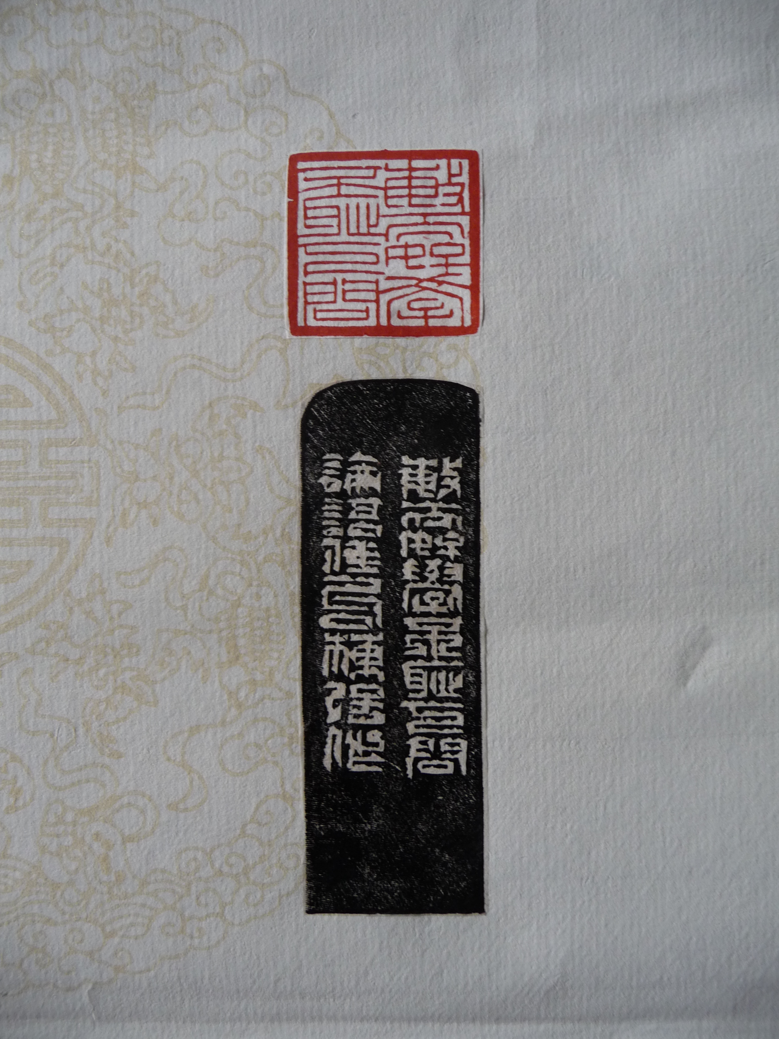 敏而好学不耻下问