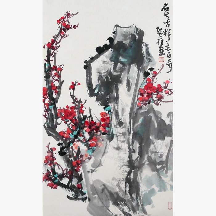 后生古干意自奇