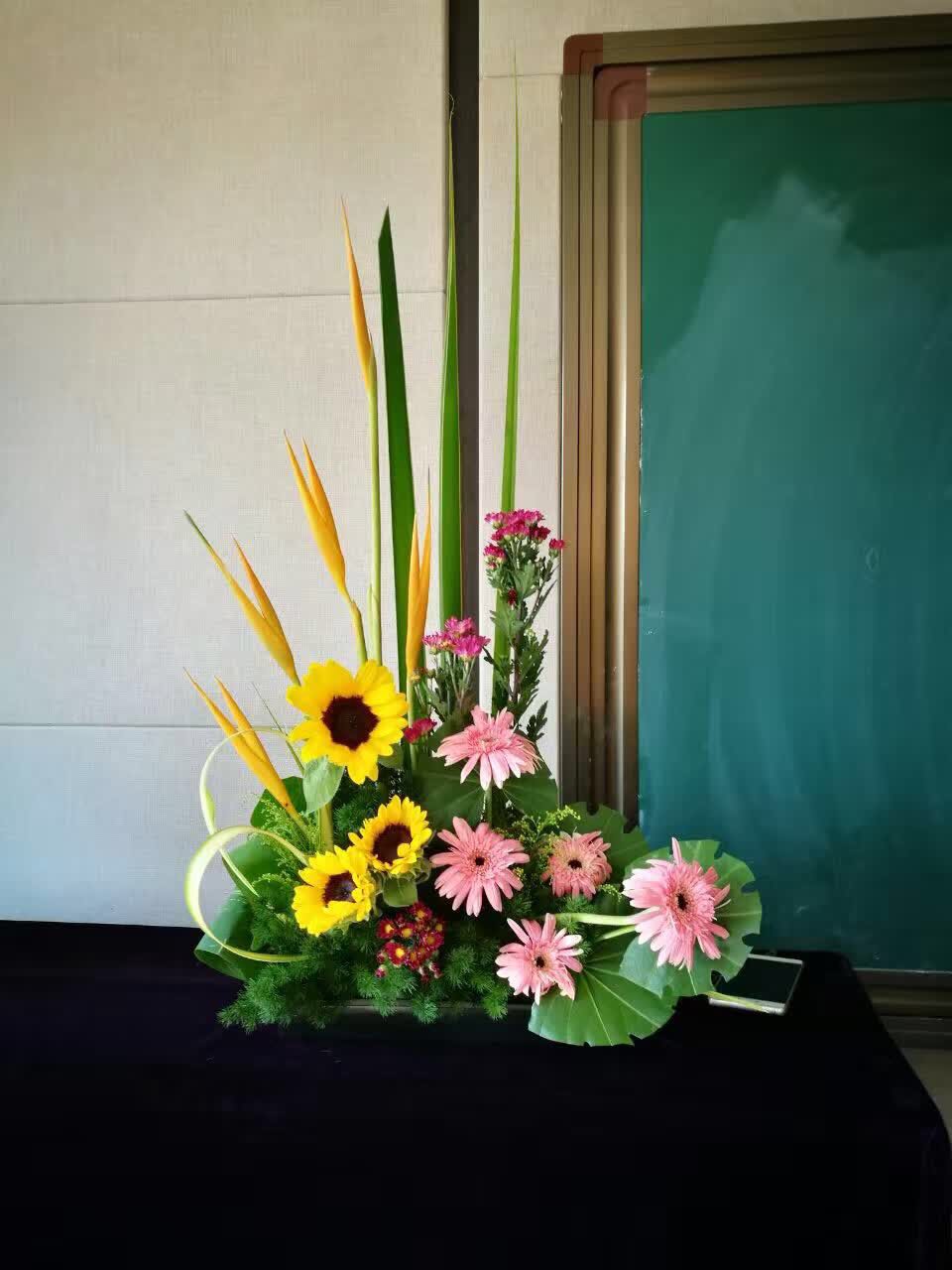 花道