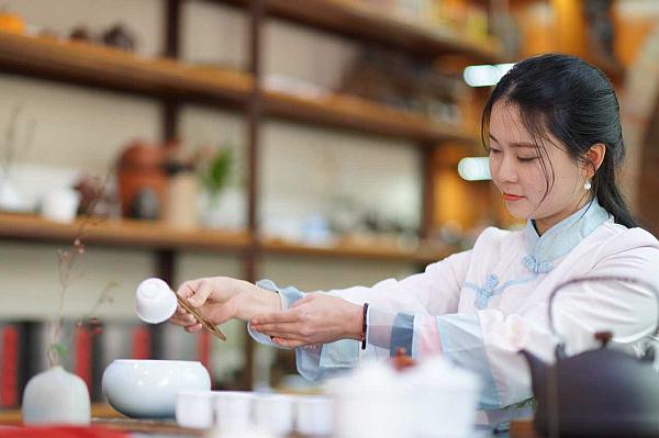 茶艺
