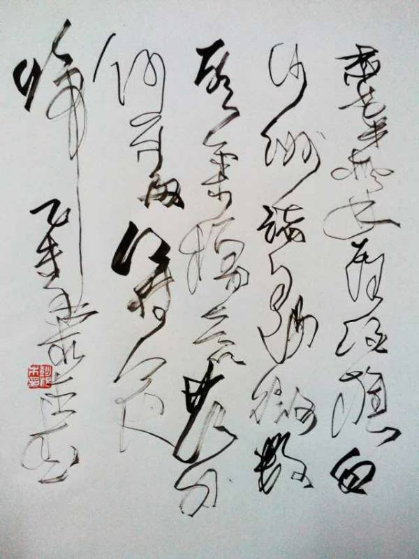 彭根木