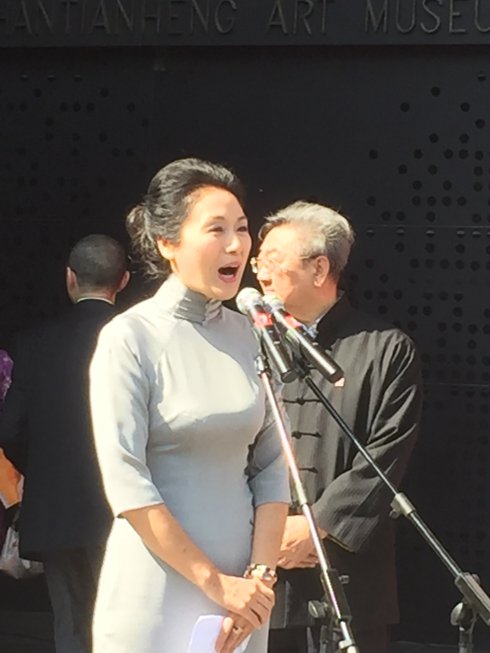 在上海参加韩天衡学艺七十年学术研讨会