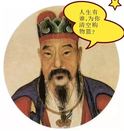 ▼过个双11,笔下的"买"字已经有些头大如斗,买单用的贝字全然纠结.